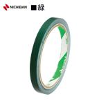 ニチバン バッグシーリングテープ 430G 35m巻 緑