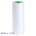 nichi van покрытие плёнка CF-300L1( для бизнеса 25m шт )