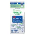 3M офис очиститель OC-80WRN для заполнения 