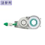 �g���{ �C���e�[�v�l�փJ�[�g���b�W CT-CR4 (4.2mm��)