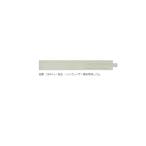 ぺんてる クリックイレーザー ハイパレイザー補充用消しゴム ZER4-1