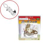  arte панель крюк BB-1A 4 штук входит 