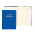  Япония Note (apika) расходы . голубой 4 (A04)