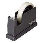  открытый промышленность резак для скотчка TD-100 черный 