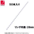 ako* Blanc z переплёт кольцо PR2820A4Z-WH белый *50 шт. входит .