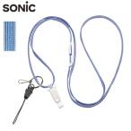  Sonic длинный ремешок максимальный 150cm NF-985-B синий 