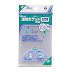 コレクト 透明ポケット CF-210 名刺サイズ用 30枚