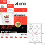  A-one круглый этикетка высококлассный модель 75412 (A4/12 поверхность )20 сиденье 