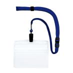  открытый промышленность подвешивание ниже название .NL-21P-BU синий (1 листов )