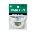 ニチバン 紙粘着テープ H210-12 白