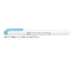 ゼブラ マイルドライナー WKT7-MBL マイルドブルー