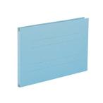 se регулирование рост -. файл A4 ширина AE-51F-10 голубой 