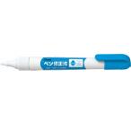ぺんてる ペン修正液 XEZL21-W