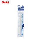 ぺんてる アインクリック替ゴム XZER6-1