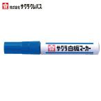 サクラ 白板マーカー WBK#36 中字 青（ケトンインキ）