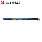 サクラクレパス　ピグマ ESDK04#49 黒 PIGMA 0.4mm