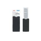 共栄プラスチック シートルーペ SL-PO ポケットタイプ