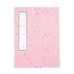 マルアイ 芳名帳5行 180名分 メ-43P ピンク