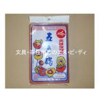 合鹿製紙 お花紙 五色鶴 GS-101 ちゃいろ 100枚入り