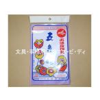 合鹿製紙 お花紙 五色鶴 GS-105 ふじ 100枚入り