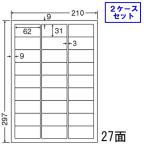  Восток печать nana этикетка 27 поверхность LDW27C [2 кейс комплект ]