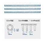カール ルーズリング LR-3010-T ライトブルー 3本入り