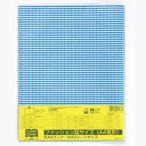 ktsuwa прозрачная крышка DH012 мода журнал A4 деформация размер 