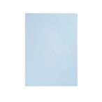 ベロス 下敷 SJB-501C B5判 透明