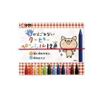 サクラ　手がよごれないクーピーペンシル FYS12 12色セット