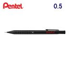 ぺんてる スマッシュ 0 5mm ブラック Q1005 1 シャープペン 価格比較 価格 Com