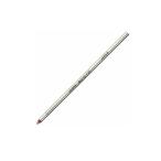 ゼブラ 油性ボールペン替芯（4C-0.7）BR-8A-4C-R　赤