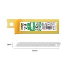 オルファ　替刃 SB10K （小）10枚