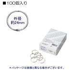  кольцо наружный диаметр примерно 30mm CR-RN3-SL *100 штук входит 