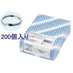  2 -слойный кольцо наружный диаметр примерно 19mm CR-RN17-SL *200 штук входит 