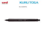 三菱鉛筆 シャープペン クルトガKSモデル Ｍ5KS1P.24 （0.5）ブラック