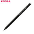 ゼブラ ノックペンシル M-1700 ブラック MA117-BK