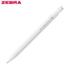 ゼブラ ノックペンシル M-1700 ホワイト MA117-W
