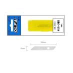 オルファ キリヌーク替刃　XB209 （5枚入り）