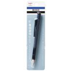 トンボ シャープペン モノグラフ DPB-141A 0.5mm マットネイビー