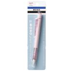 トンボ シャープペン モノグラフ DPB-141C 0.5mm マットピンク
