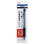 トンボ シャープペン モノワーク DPB-151A 1.3mm モノカラール