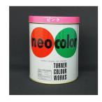  turner цвет Neo цвет 600ml D цвет розовый NC60032