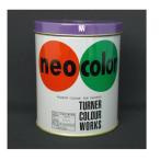  turner цвет Neo цвет 600ml C цвет фиолетовый NC60029