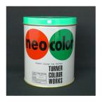  turner цвет Neo цвет 600ml B цвет зеленый NC60025