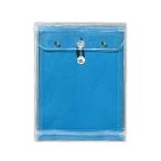 菅公工業 ビニールパッカー 角2 ニ301 ブルー