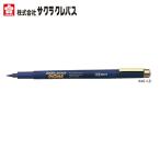 サクラクレパス　ピグマ ESDK1#49 黒 PIGMA 1.0mm