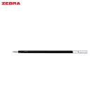 ゼブラ サラサ多色用替芯（JK-0.5芯） RJK-BL 青