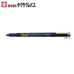 サクラクレパス　ピグマ ESDK005#49 黒 PIGMA 0.05mm