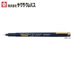サクラクレパス　ピグマ ESDK02#49 黒 PIGMA 0.2mm