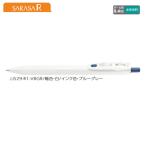 ゼブラ サラサR (0.4) JJS29-R1-VBGR ブルーグレー